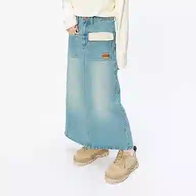 MostwantedLab Denim Skirt
