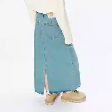 MostwantedLab Denim Skirt