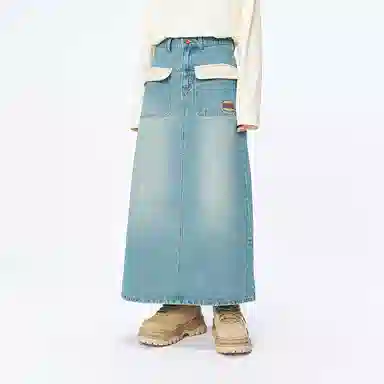MostwantedLab Denim Skirt