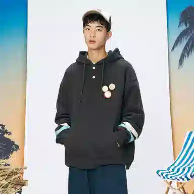 MostwantedLab Hoodie