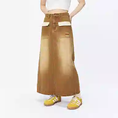 MostwantedLab Denim Skirt