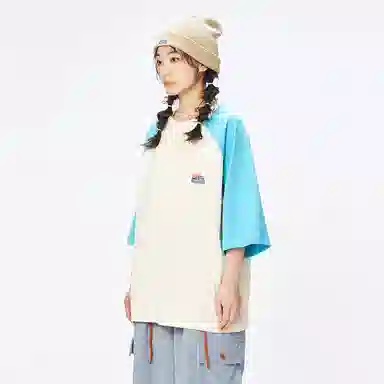 MostwantedLab T