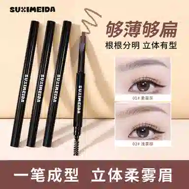 0.3g*10.3g*20.3g*3