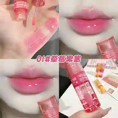 苏西美搭 晶透轻薄水光唇蜜 镜面 易上色玻璃唇持久亮泽保湿护唇显白