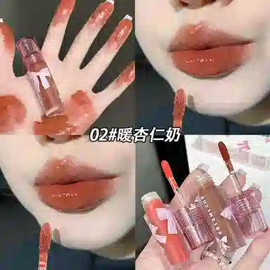 苏西美搭 甜漾润彩水光唇釉 镜面 自然玻璃唇亮泽保湿显白