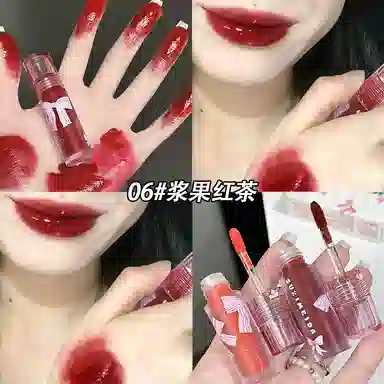 苏西美搭 甜漾润彩水光唇釉 镜面 自然玻璃唇亮泽保湿显白