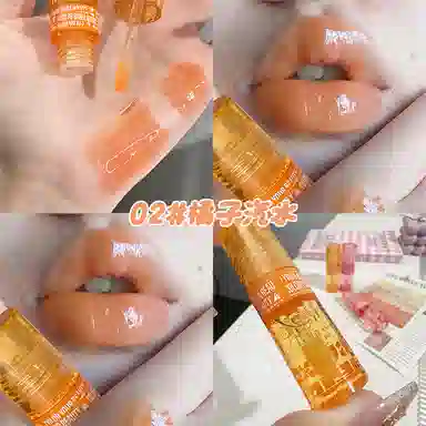 苏西美搭 晶透轻薄水光唇蜜 镜面 易上色玻璃唇持久亮泽保湿护唇显白