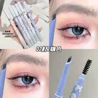 苏西美搭 柔焦雾感塑形双头极细眉笔 防水防汗易上手不易掉色