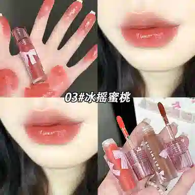 苏西美搭 甜漾润彩水光唇釉 镜面 自然玻璃唇亮泽保湿显白