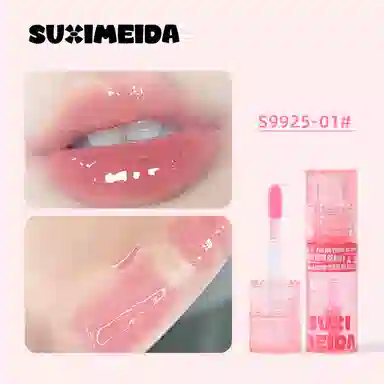 苏西美搭 晶透轻薄水光唇蜜 镜面 易上色玻璃唇持久亮泽保湿护唇显白