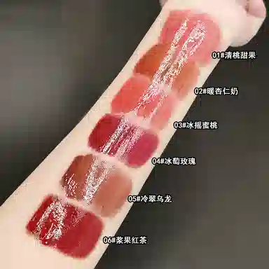 苏西美搭 甜漾润彩水光唇釉 镜面 自然玻璃唇亮泽保湿显白