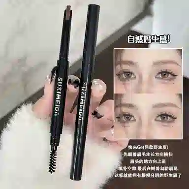 0.3g*10.3g*20.3g*3