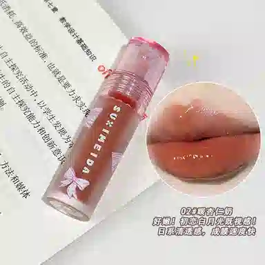 苏西美搭 甜漾润彩水光唇釉 镜面 自然玻璃唇亮泽保湿显白