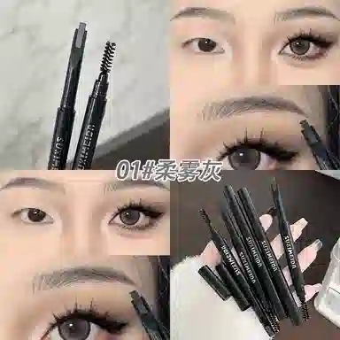 0.3g*10.3g*20.3g*3