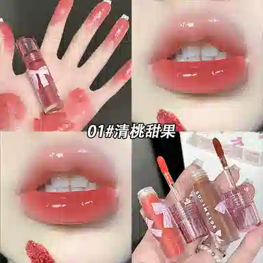 苏西美搭 甜漾润彩水光唇釉 镜面 自然玻璃唇亮泽保湿显白