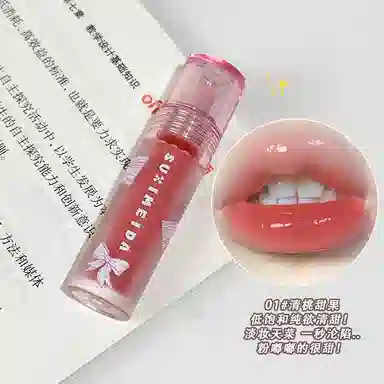 苏西美搭 甜漾润彩水光唇釉 镜面 自然玻璃唇亮泽保湿显白