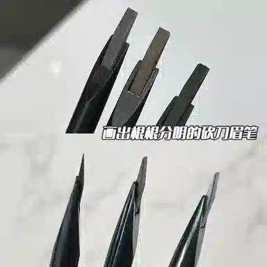 0.3g*10.3g*20.3g*3