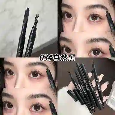 0.3g*10.3g*20.3g*3