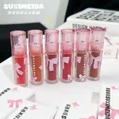 苏西美搭 甜漾润彩水光唇釉 镜面 自然玻璃唇亮泽保湿显白