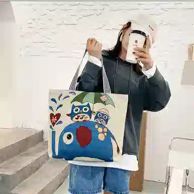 BALANG Canvas Shoulder Bag