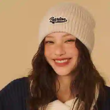 WODONBLE
