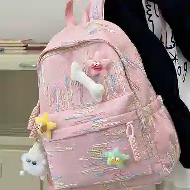 BALANG Nylon Backpack