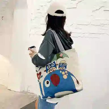 BALANG Canvas Shoulder Bag