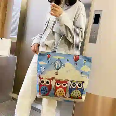 BALANG Canvas Shoulder Bag