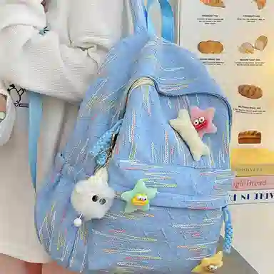 BALANG Nylon Backpack