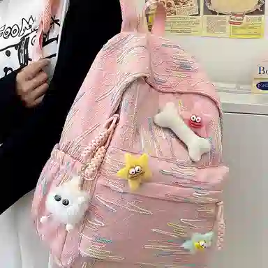 BALANG Nylon Backpack