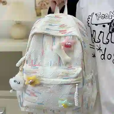 BALANG Nylon Backpack