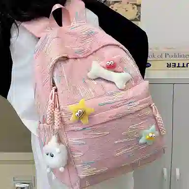 BALANG Nylon Backpack