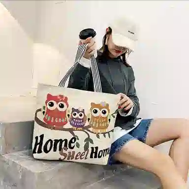 BALANG Canvas Shoulder Bag