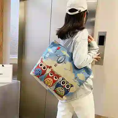 BALANG Canvas Shoulder Bag