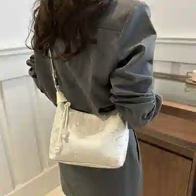 BALANG Nylon Shoulder Bag