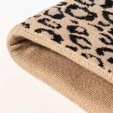 WODONBLE Leopard Knit Beanie