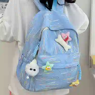 BALANG Nylon Backpack