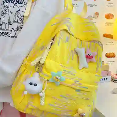 BALANG Nylon Backpack