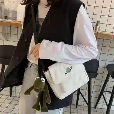 BALANG Crossbody Bag