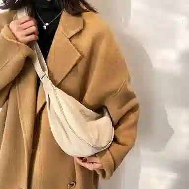 BALANG Nylon Crossbody Bag