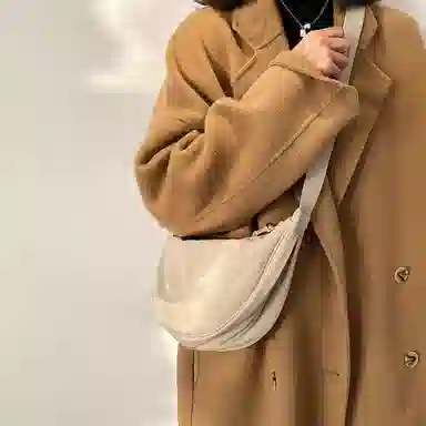 BALANG Nylon Crossbody Bag