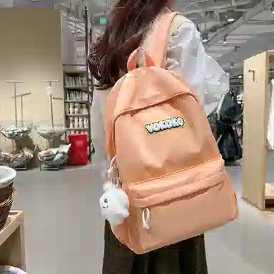 BALANG Backpack