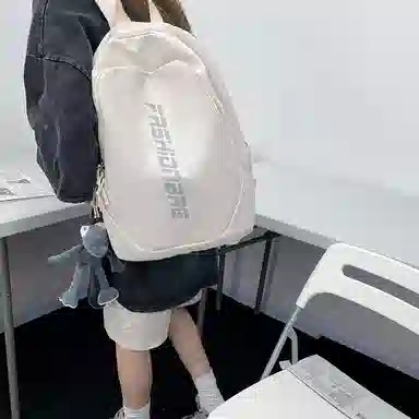 BALANG Backpack