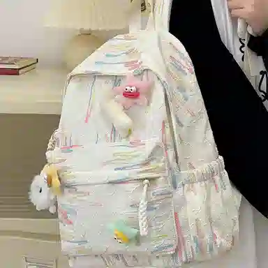 BALANG Nylon Backpack