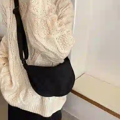 BALANG Nylon Crossbody Bag