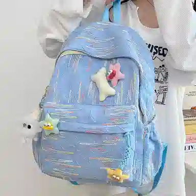 BALANG Nylon Backpack