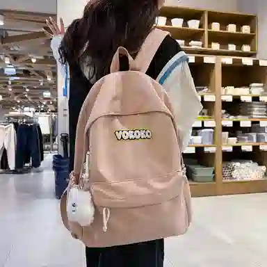 BALANG Backpack