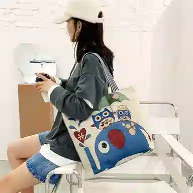 BALANG Canvas Shoulder Bag