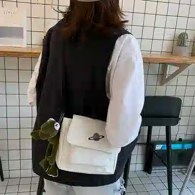 BALANG Crossbody Bag