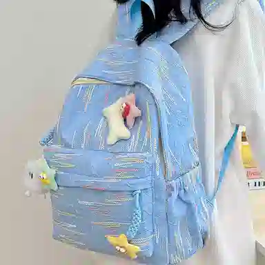 BALANG Nylon Backpack